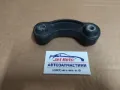 Montante de estabilizador traseiro Audi A6 4F5