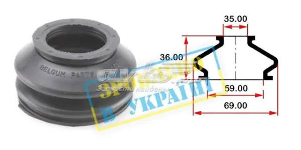Bota de proteção da ponta de direção BG0153 Belgum
