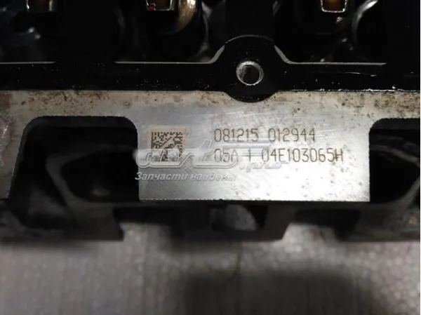 Cabeça de motor (CBC) Skoda Octavia IV A8 hatchback (NX3, NN3, PV3) (2020 - 2025) preço, a partir de