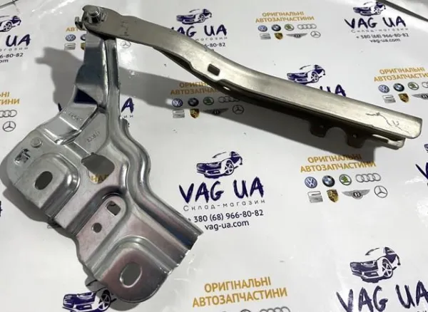 Compre 83A823302 VAG Gozno da capota