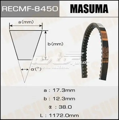  8450 Masuma