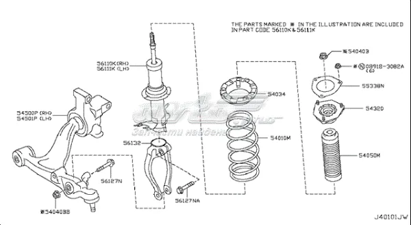 Braço oscilante inferior esquerdo de suspensão dianteira 545011DR0A Nissan/Infiniti