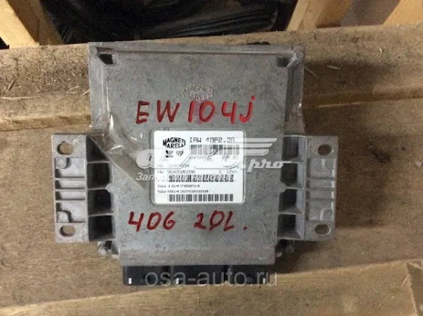 Módulo de direção (Centralina eletrônica) de motor Peugeot 406 8B
