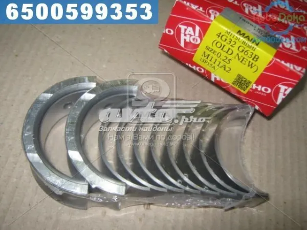 Folhas inseridas principais de cambota, kit, 1ª reparação ( + 0,25) M111A2025 Taiho
