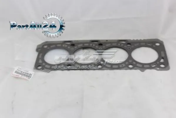 Vedante de cabeça de motor (CBC) 1111651030D0 Toyota