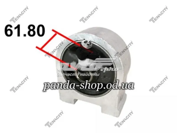 Coxim (suporte) dianteiro de motor AWSHY1054 Tenacity