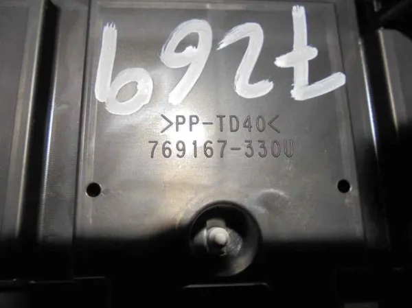  769167300U Peugeot/Citroen