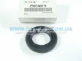 Vedação da Caixa Automática de Mudança (de árvore de saída/primária) Toyota Land Cruiser J9