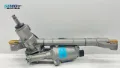 Cremalheira da direção Subaru XV GP