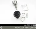 Semieixo (acionador) dianteiro esquerdo Renault DOKKER FE