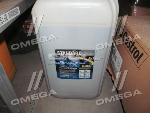 Óleo para motor 48021136964 DK