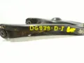 Braço oscilante inferior esquerdo de suspensão dianteira Dacia Sandero BS0, 1