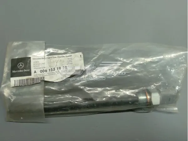 Sensor de temperatura de óleo de motor A0061531928 Mercedes