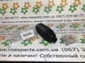 Bota de proteção do mecanismo de direção (de cremalheira) Toyota Camry V50