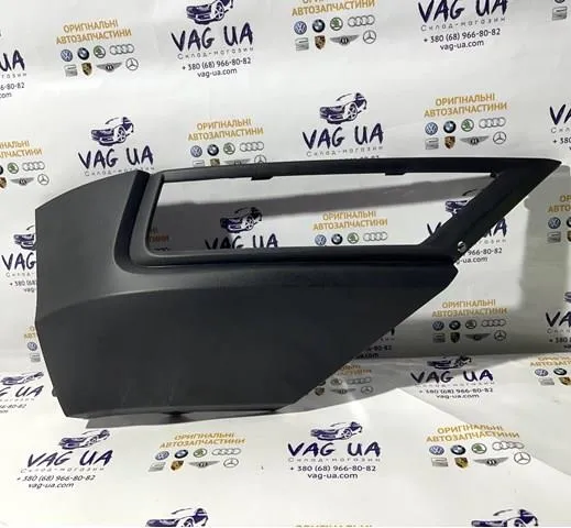 Grelha direita inferior do pára-choque dianteiro 5NN853212B9B9 VAG