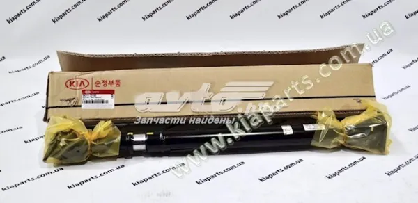 Junta universal até o eixo dianteiro KIA Sportage I