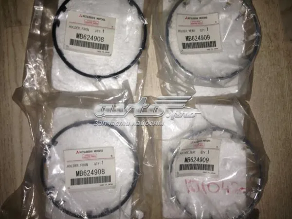 Mola de coberta de cubo MB624909 Mitsubishi