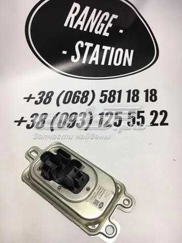 Módulo de direção (Centralina eletrônica) da rede de bordo LR079623 Land Rover