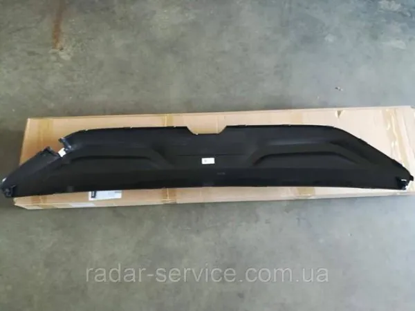Placa sobreposta do pára-choque traseiro 86671R2000 Hyundai/Kia