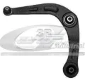 Braço oscilante inferior esquerdo de suspensão dianteira Peugeot 206 2A/C