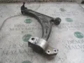Braço oscilante inferior direito de suspensão dianteira Volkswagen Golf 521