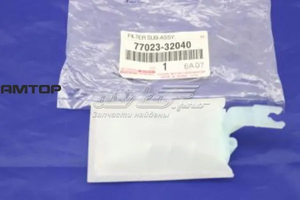 Compre 7702332040 Toyota Filtro de malha de bomba de gasolina