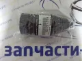 Bota de proteção do mecanismo de direção (de cremalheira) Mazda CX-7 ER