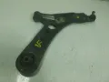 Braço oscilante inferior direito de suspensão dianteira Hyundai I30 GDH