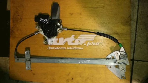 Motor de acionamento de vidro da porta traseira esquerda 0130821789 Mitsubishi