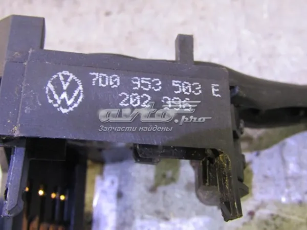  7D0953503E VAG