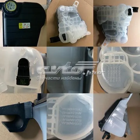 Tanque de expansão do sistema de esfriamento C2D36671 Jaguar