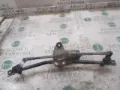 Trapézio de limpador pára-brisas Hyundai I30 FD