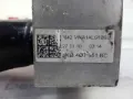 Braço oscilante inferior esquerdo de suspensão dianteira Volkswagen Golf 1J1