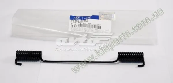Kit de reparação das sapatas do freio 5818645000 Hyundai/Kia