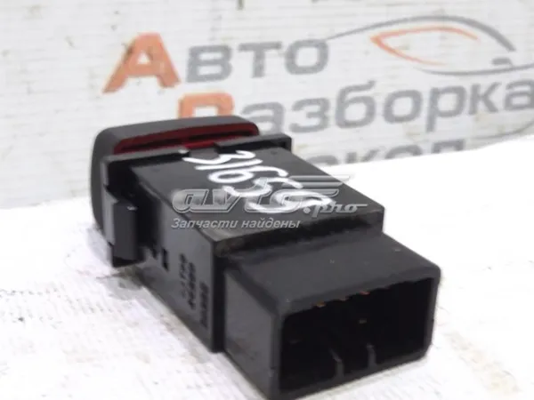 Botão de ativação do sinal de emergência Hyundai Santa Fe I