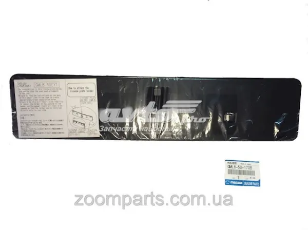 Painel de fixação de matrícula dianteira GML850170B Mazda