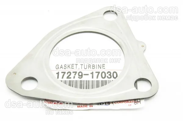 1727917030 Toyota Vedante de catalisador (de neutralizador catalítico)