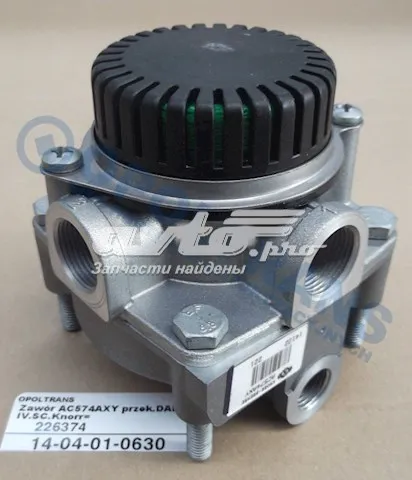 Válvula de aceleração do sistema pneumático AC574AXY Knorr-bremse