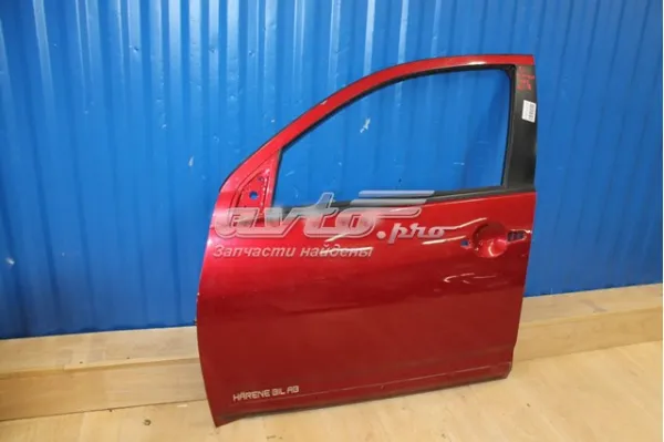 Compre Porta dianteira esquerda Mitsubishi Outlander II XL CWW