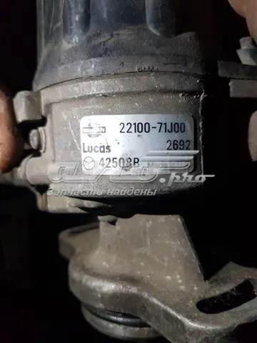 Distribuidor de ignição (distribuidor) 2210071J00 Nissan/Infiniti