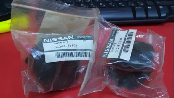 Bucha de estabilizador traseiro 56243ZY80A Nissan/Infiniti