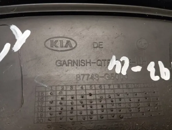  87743G5000 Hyundai/Kia