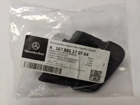  A1678851707 Mercedes