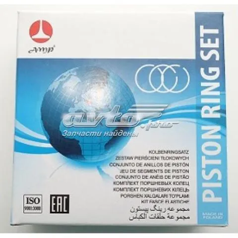 Kit de anéis de pistão de motor, 1ª reparação ( + 0,25) PRDAE493538025SET AMP/Paradowscy