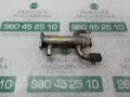 Radiador do sistema EGR de recirculação dos gases de escape Citroen C4 UD