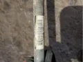 Estabilizador traseiro Skoda SuperB 3T4