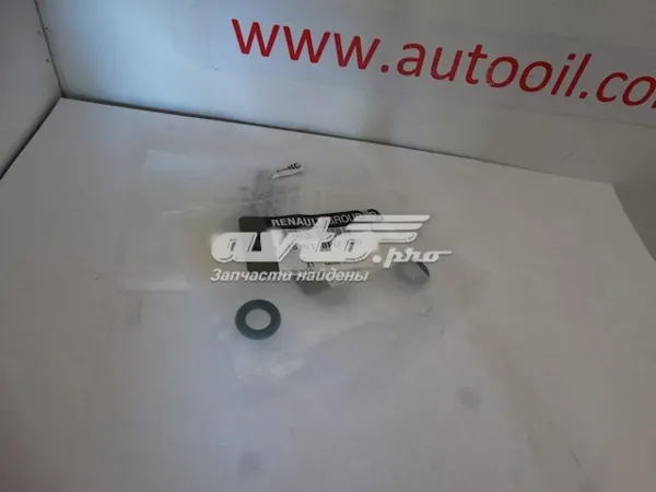 Anel (arruela) do injetor de ajuste 16618FU460 Renault (RVI)