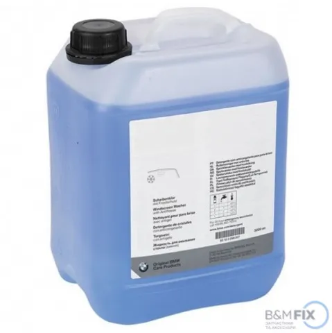 Fluido para lavador de pára-brisas 83125A85518 BMW
