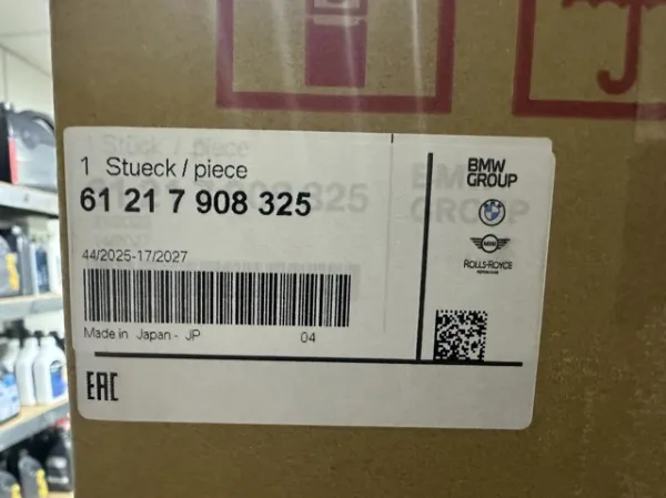 Bateria recarregável (PILHA) 61217908325 BMW
