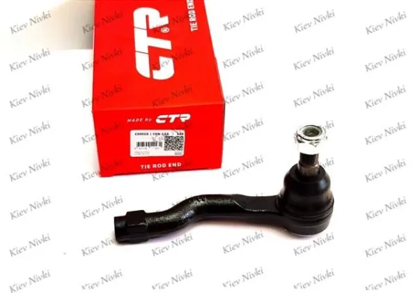 Bucha de estabilizador dianteiro CVKH217 CTR